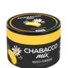 chabacco mix chamomile mango –  מנגו בשל, קמומיל ותה ירוק
