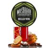 MUST HAVE – Mulled Wine – יין חם תפוזים וקינמון