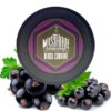 MUST HAVE – Black Currant – דומדמניות שחורות