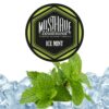 MUST HAVE – ICE MINT – נענע וקרח