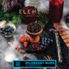 ELEMENT – WATER – Wildberry Mors אוכמניות, פטל צהוב וחמוציות