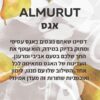 ASMAN – ALMURUT – אגס