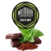 MUST HAVE – ChocoMint – שוקולד מנטה