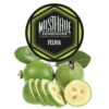 MUST HAVE – Feijoa – פייגואה מתוקה