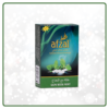 AFZAL – gum with mint – מסטיק מנטה