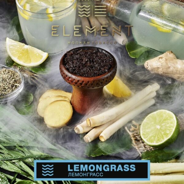 ELEMENT WATER Lemongrass