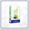 AFZAL – Grape with berry – ענבים עם פטל שחור