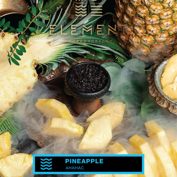 ELEMENT WATER Pineapple