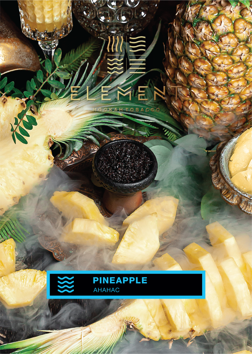 ELEMENT WATER Pineapple
