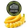 Must Have – Banana Mama – בננה