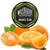 Must Have – Orange Team – תפוז וקלמנטינה