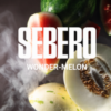 Sebero – Wondermelon – אבטיח מלון