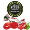 Must Have – Barberry Candy – סוכריות ברבריס