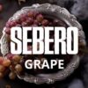 Sebero – Grape – ענבים