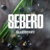 Sebero – Blueberry – אוכמניות