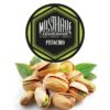 Must Have – Pistachio – פיסטוק