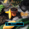 ELEMENT – WATER – MANGO – מנגו