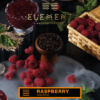 ELEMENT – EARTH – RASPBERRY – פטל
