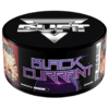 DUFT – BLACK CURRANT – דומדמניות שחורות