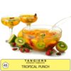 Tangiers – Tropical Punch – משקה טרופי
