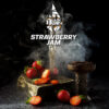 BlackBurn – STRAWBERRY JAM – ריבת תותים