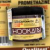 Hookain – CODE IN LOVE – אבטיח,סברס,אפרסק,וניל