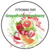 Prime – Grapefruit Strawberry – תות ואשכולית