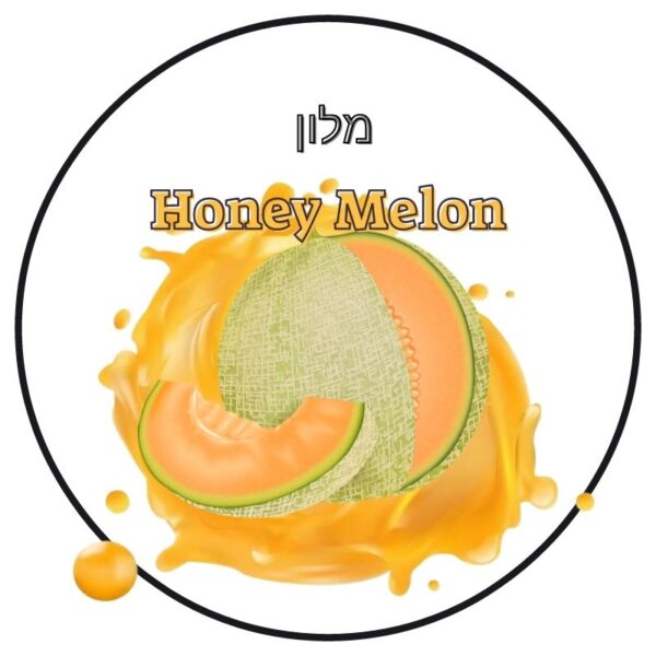 Prime Honey Melon