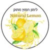 Prime – Natural Lemon – לימון חמוץ מתוק