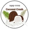 Prime – Coconut Crush – פתיתי קוקוס