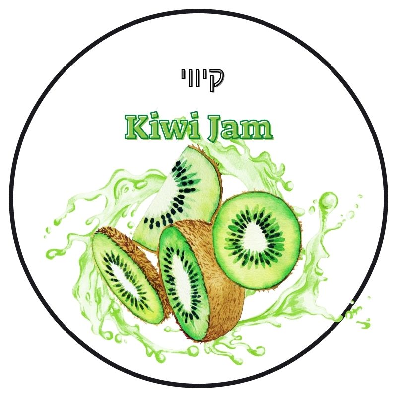 Prime Kiwi Jam