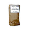 Naturaleaf תערובת צמחית לעישון ללא ניקוטין – 30 ג׳