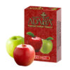 טבק לנרגילה – Adalya – Two Apples