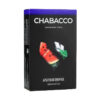 chabacco – Watermelon gum – אבטיח מסטיק